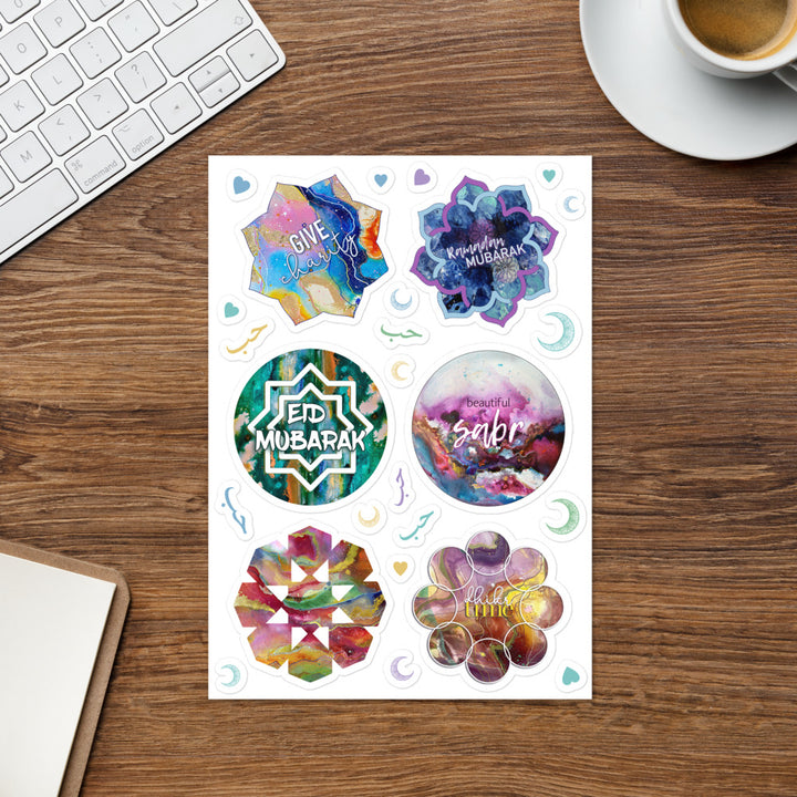 Autocollants islamiques artistiques (25 autocollants par feuille)