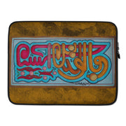 Wa Bil Walideini Ehsana (Et soyez gentil avec vos parents) Étui pour ordinateur portable de calligraphie arabe