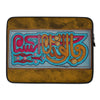 Wa Bil Walideini Ehsana (Et soyez gentil avec vos parents) Étui pour ordinateur portable de calligraphie arabe