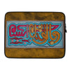 Wa Bil Walideini Ehsana (And be kind to your parents) Arabic Calligraphy Laptop Case