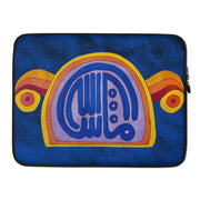 Mashallah (Praise) Arabic Calligraphy Laptop Case