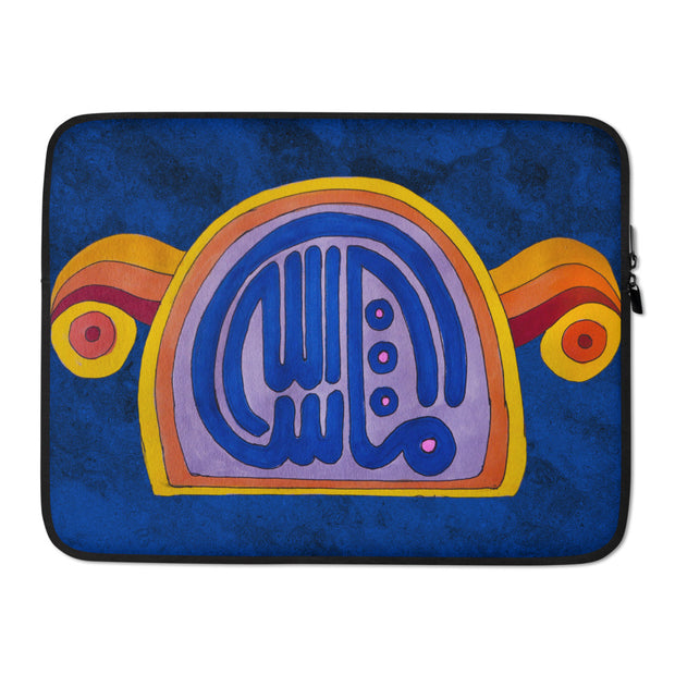 Mashallah (Praise) Arabic Calligraphy Laptop Case