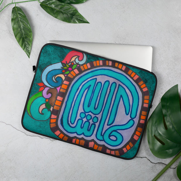 Mashallah (Praise) Floral Arabic Calligraphy Laptop Case