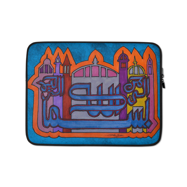 Bismillah (Blessed Beginning) Arabic Calligraphy Laptop Case