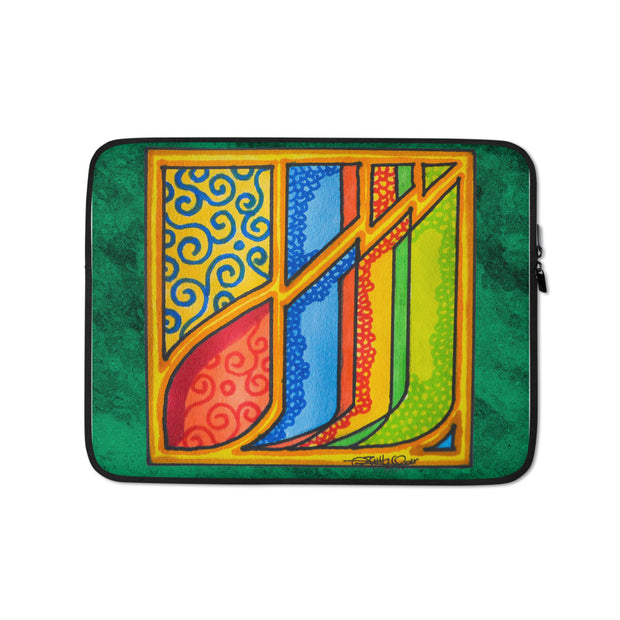 Allah (God) Arabic Calligraphy Laptop Case