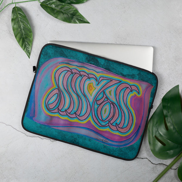 Alhamdulillah (Thankfulness) Arabic Calligraphy Laptop Case