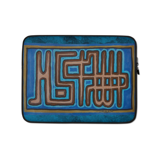 Takbir (God is Greater) Arabic Calligraphy Laptop Case