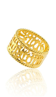 22kt Gold Plated Sterling Silver Adjustable Shahadah Band Ring - ARTIZARA.COM