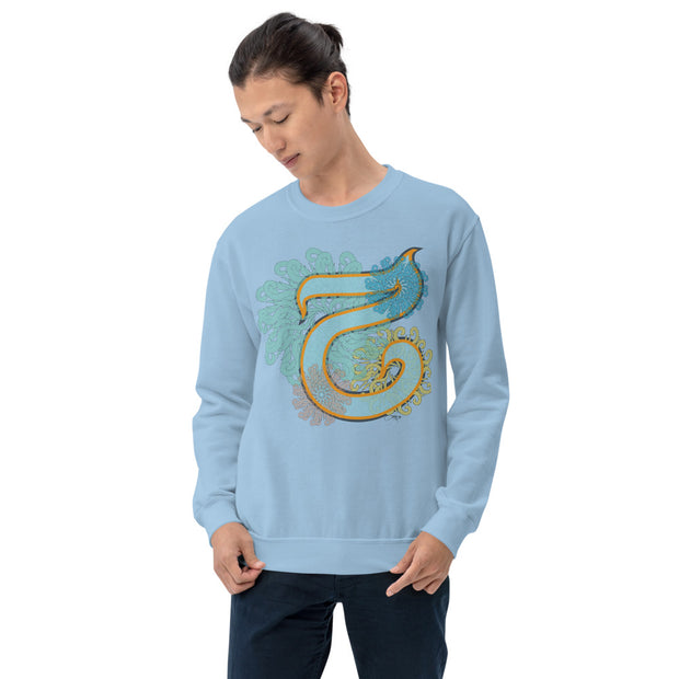 Pullover Sweatshirt with Arabic Initial - 'Hā' (ح)