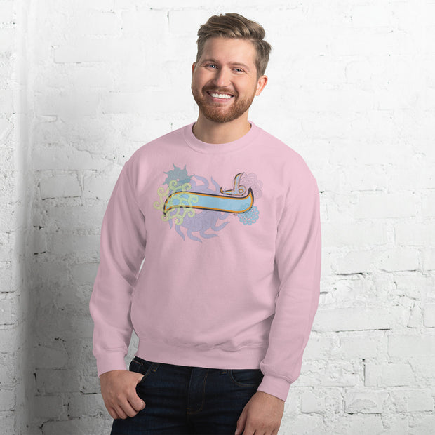 Pullover Sweatshirt with Arabic Initial - 'Ṭe' (ٹ)