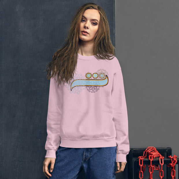 Pullover Sweatshirt with Arabic Initial - 'Thā' (ث)