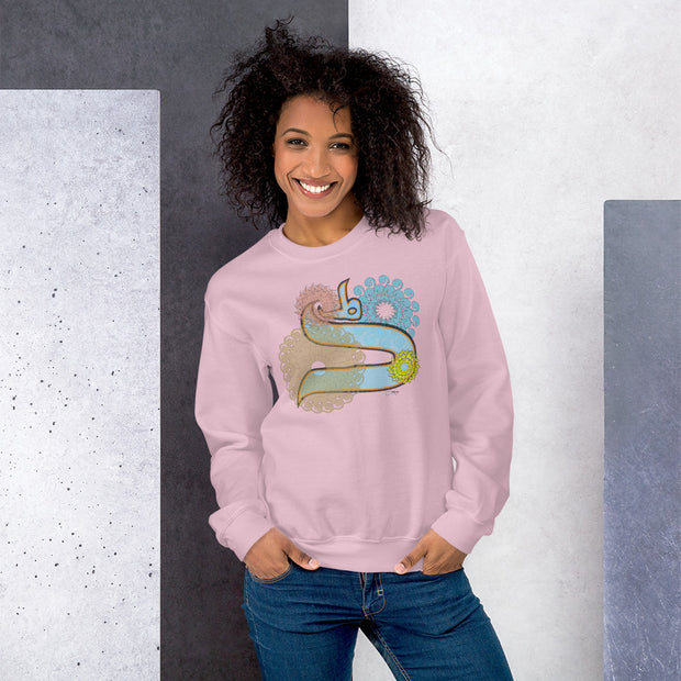 Pullover Sweatshirt with Arabic Initial - 'Ddaal' (ڑ)