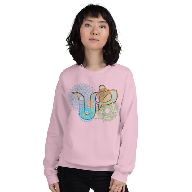 Pullover Sweatshirt with Arabic Initial - 'Ḍād' (ض)
