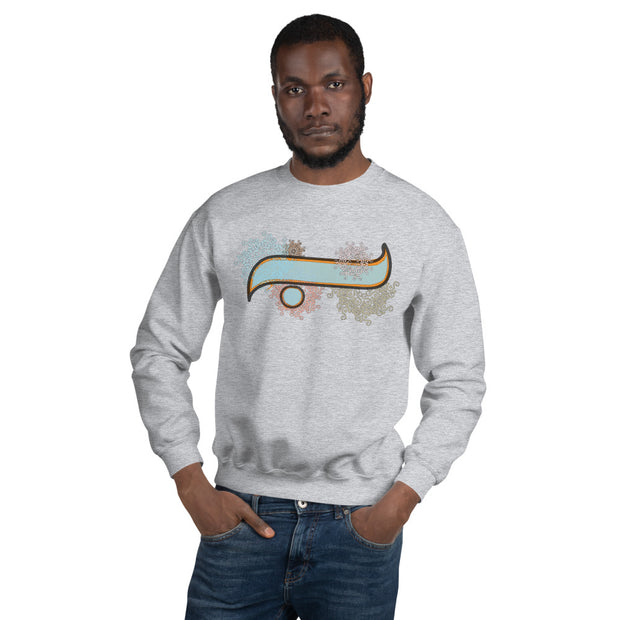 Pullover Sweatshirt with Arabic Initial - 'Bā' (ب)