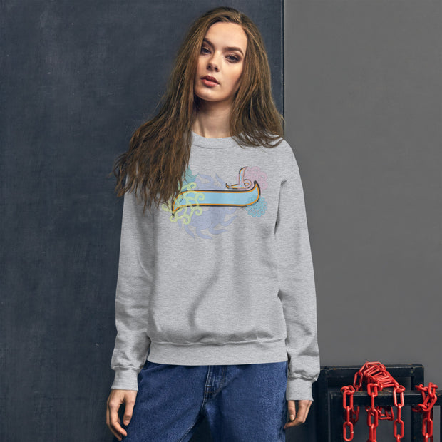 Pullover Sweatshirt with Arabic Initial - 'Ṭe' (ٹ)