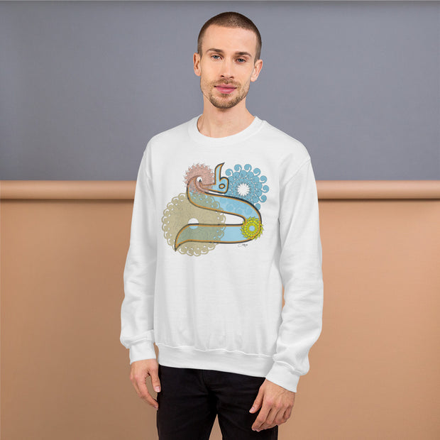 Pullover Sweatshirt with Arabic Initial - 'Ddaal' (ڑ)