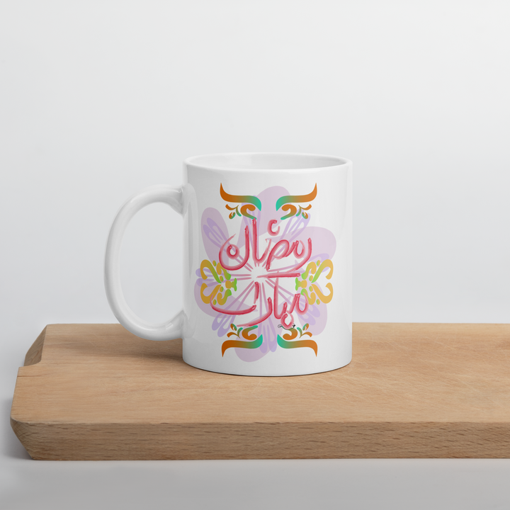 Tasse Ramadan Kareem - Rouge Floral 