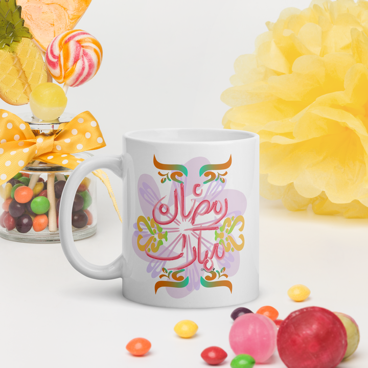 Tasse Ramadan Kareem - Rouge Floral 