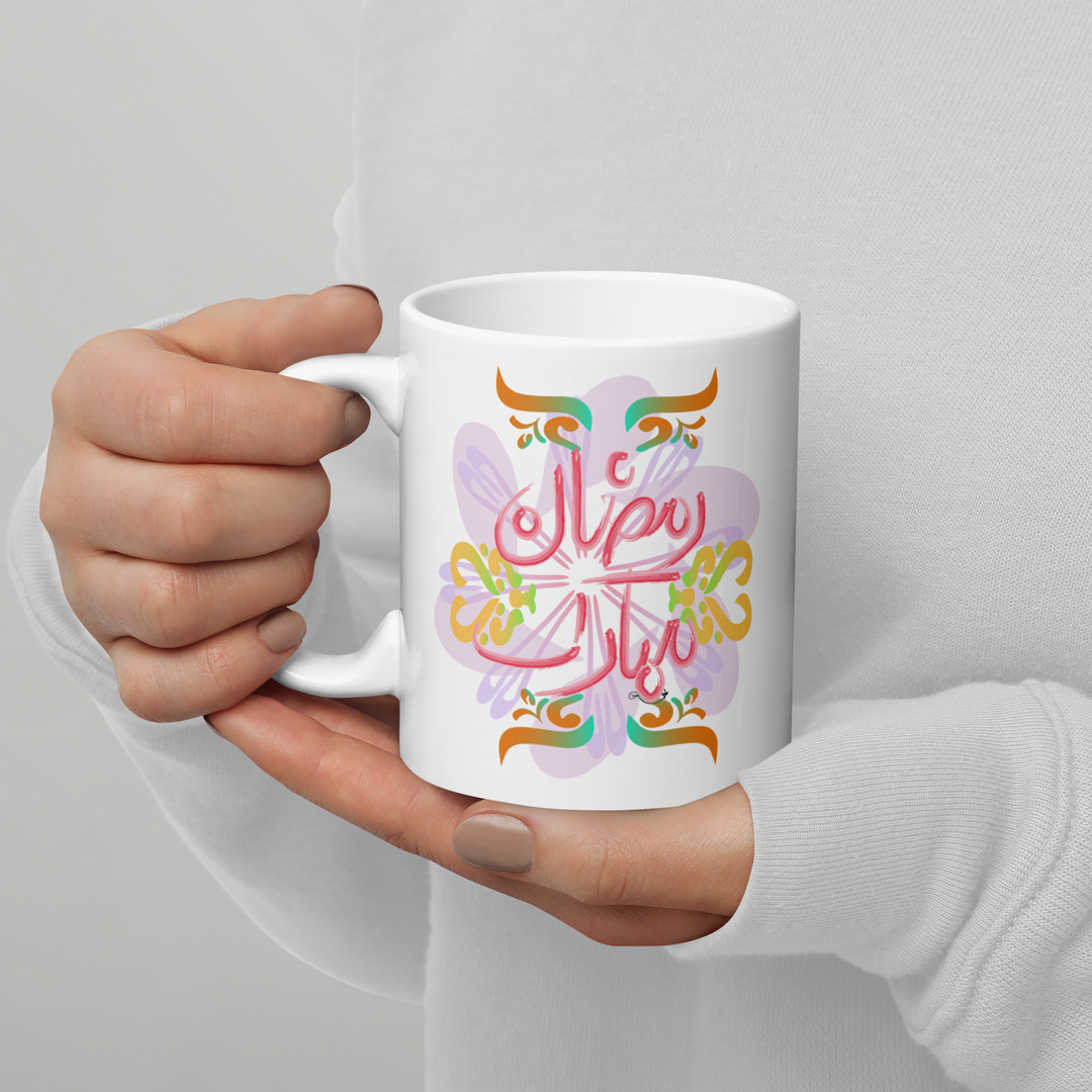 Tasse Ramadan Kareem - Rouge Floral 