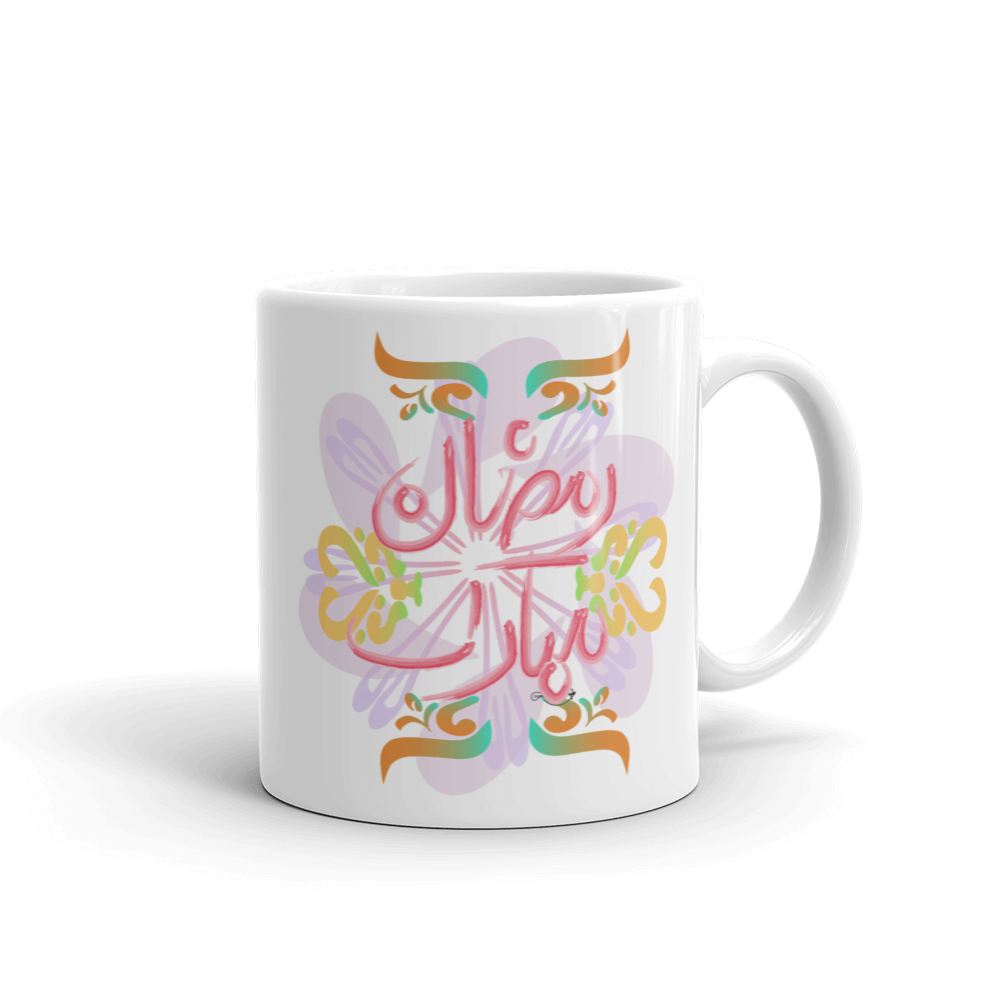 Tasse Ramadan Kareem - Rouge Floral 