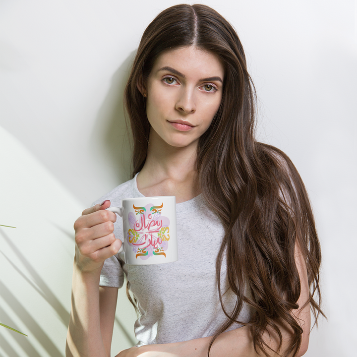 Tasse Ramadan Kareem - Rouge Floral 